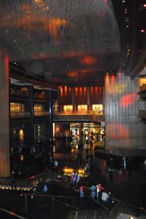 Crown Casino