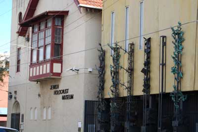 Jewish Holocaust Centre