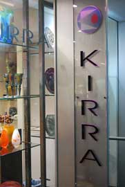 Kirra Galleries